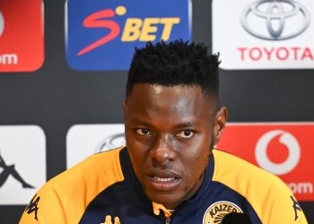 Kwinika – This Is Not About Revenge