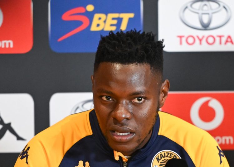 Kwinika – This Is Not About Revenge