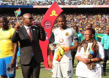 Kekana Makes Khune Admission During Playing Days