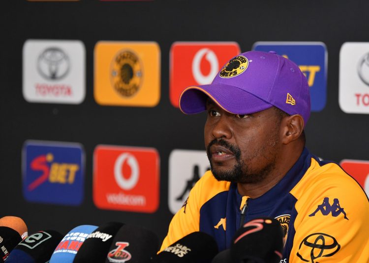 The Bad Moment Is Gonna Pass – Kaze