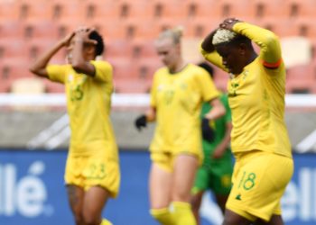 Heartbreak For Banyana In COSAFA Final