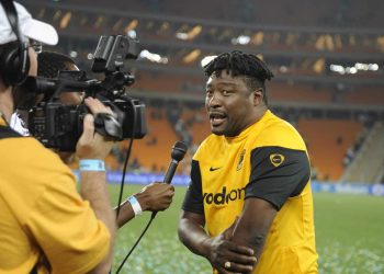 “They don’t deserve to wear the jersey” – Ndlanya