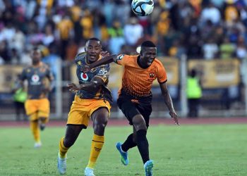 Chiefs frustrated in Polokwane snooze-fest