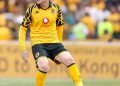 Orlando Pirates and Mamelodi Sundowns fans are saying Bradley Cross doesn’t dese…
