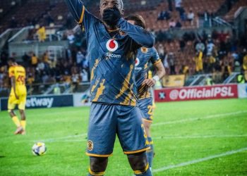 Amakhosi, should Chiefs keep Khanyisa Mayo or he must go back to his club?