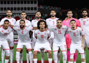 PSG, Burnley & Frankfurt Stars Headline Tunisia WC Squad