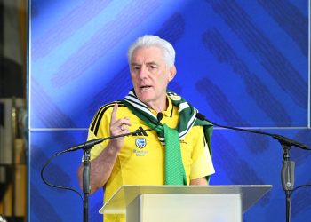 Broos Announces Final Bafana World Cup Squad