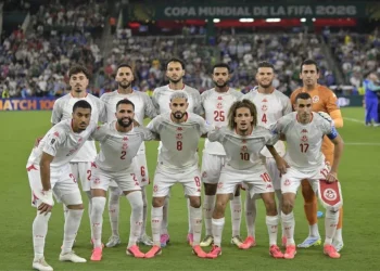 FIFA World Cup: Tunisia become first African team eliminated