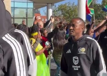 Lebohang Maboe arriving in Mexico with Bafana Bafana after Hugo Broos embarrassi…