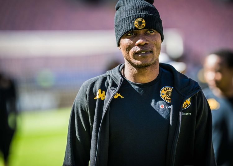 Glody Lilepo is trying to force a move away from Kaizer Chiefs and Amakhosi fans…