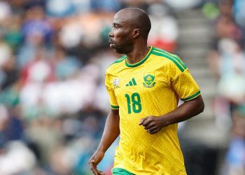 Bhele – What Shocked Me About Legends Game vs Mexico
