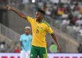 Zwane Suspension Confirmed – iDiski Times