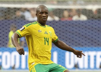 Mbokazi Listed Among Top Players At World Cup