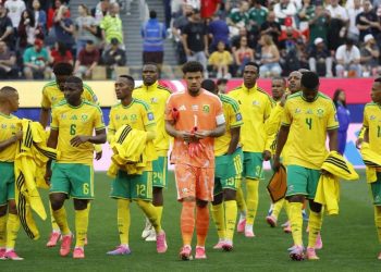 What went wrong for African teams at this World Cup? Tunisia eliminated
South A…