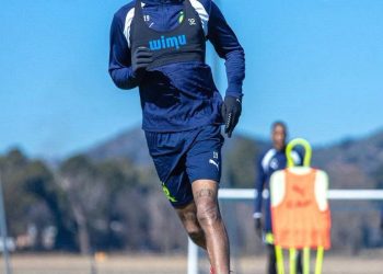 Siyanda Ndlovu
Yan Sasse
Lucas Ribeiro
Antonio Van Wyk  Forget Orlando Pirates a…