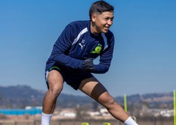 Mamelodi Sundowns will skip the first preliminary round in the CAF champions lea…