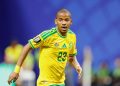 BREAKING: Police have started investigation of the death of South Africa World C…