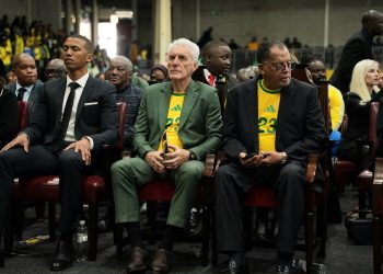 Mamelodi Sundowns chairman Thlopie Motsepe, Bafana Bafana head coach Hugo Broos …
