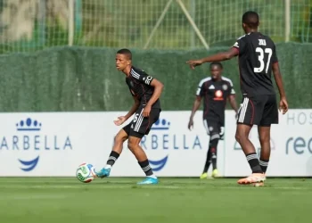 ‘Don’t burn the talent’ – Ouaddou sends message over Dansin hype